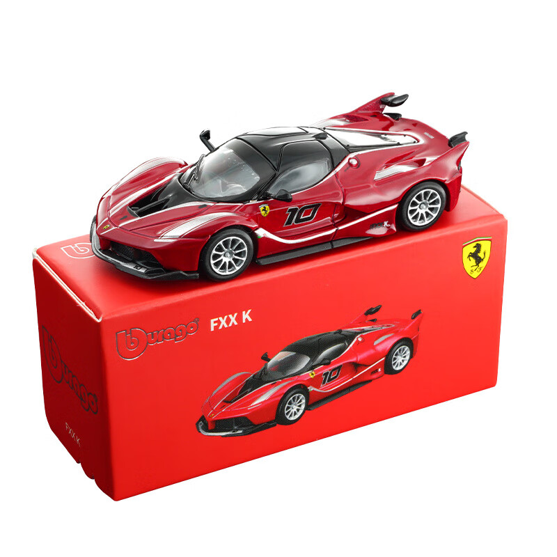 K&G Women'S Formal Wear - Bburago 1:64 Diecast Car Model Ferrari