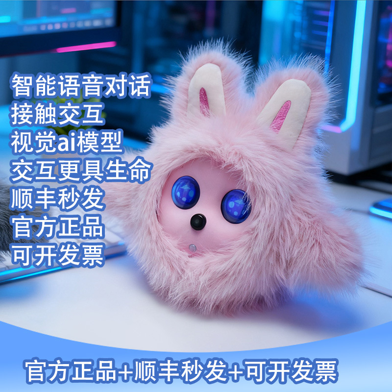 K-Bao AI Desktop Cute Pet Robo - огляд і ціна K&G Women'S Formal Wear