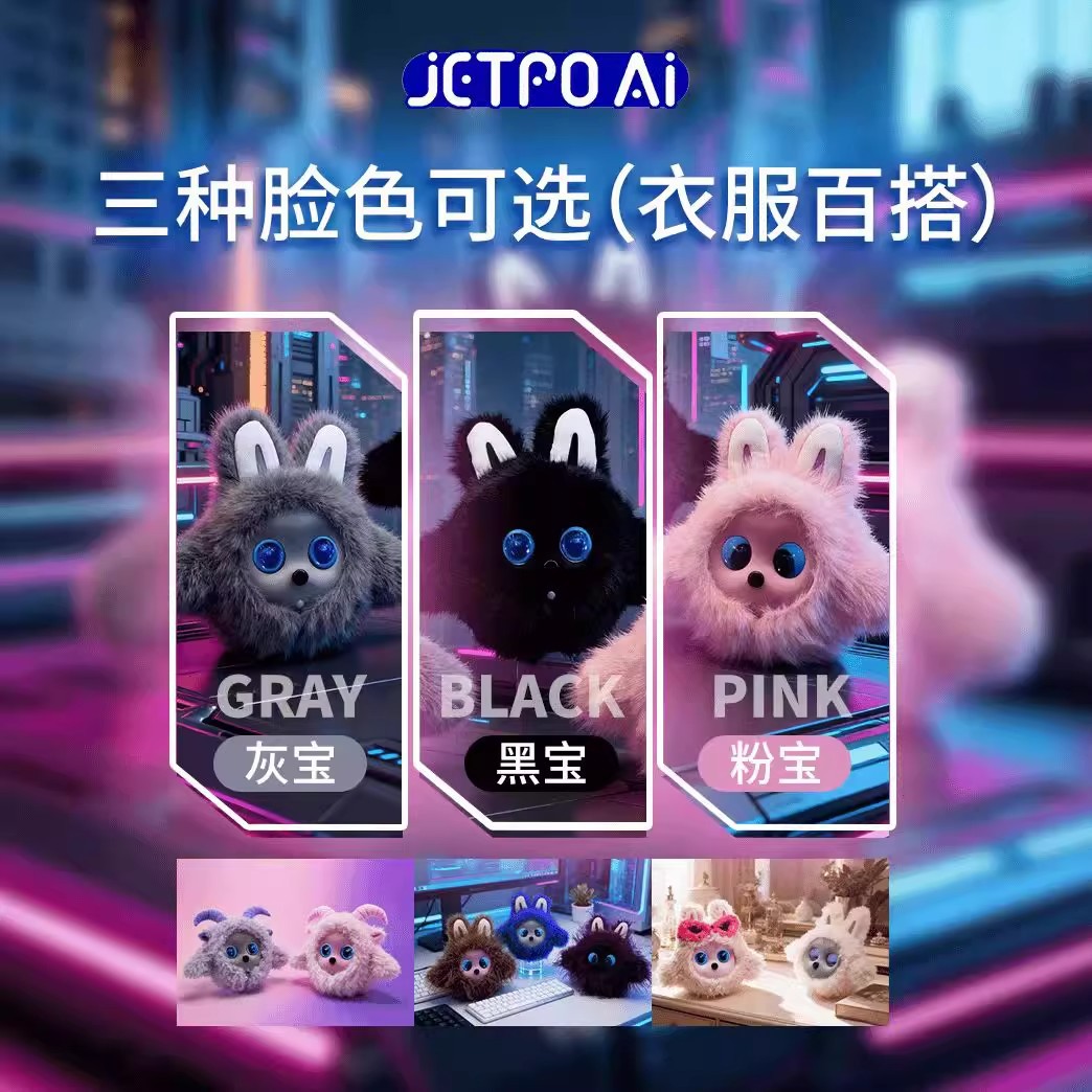K-Bao AI Desktop Cute Pet Robo - огляд і ціна K&G Women'S Formal Wear